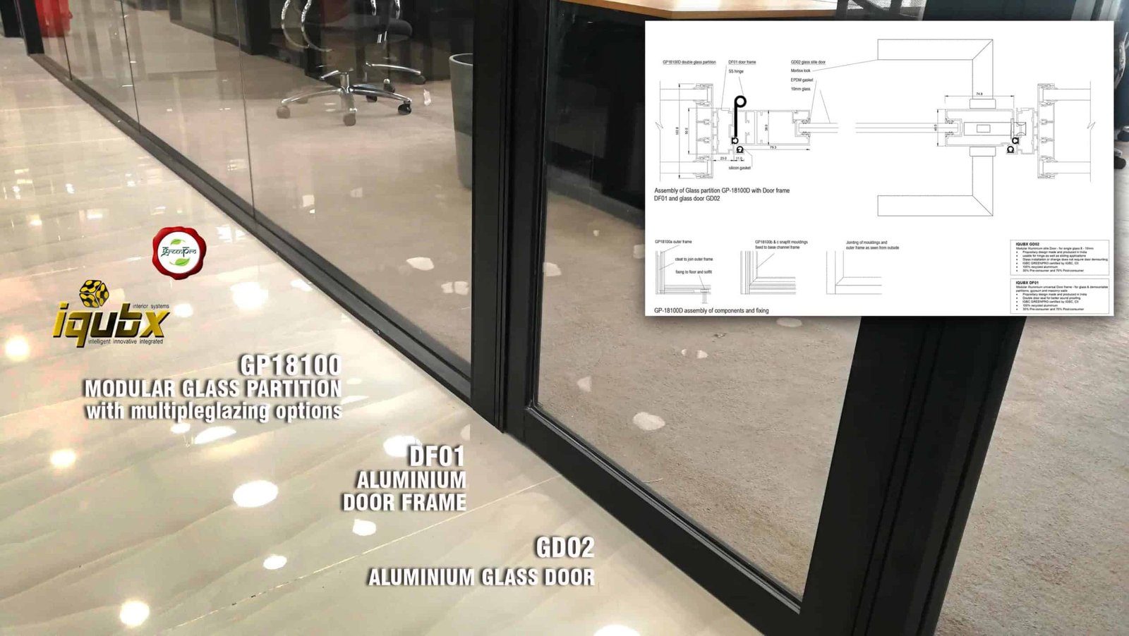 IQUBX glazing system GP18100+DF01+GD02
